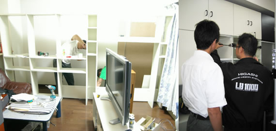 施工スタッフが伺います